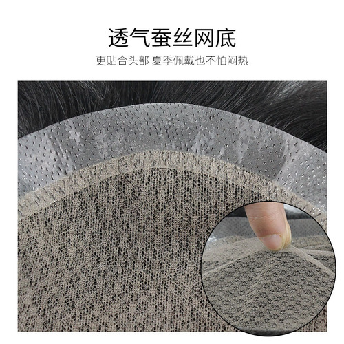Men's wig factory wholesale mono net fully hand-knitted hand-knit hair replacement piece real hair ultra-thin breathable top hair replacement piece