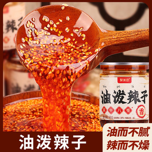 ����͝�����60gС���b�Ĵ������������������t��պ��պˮ����