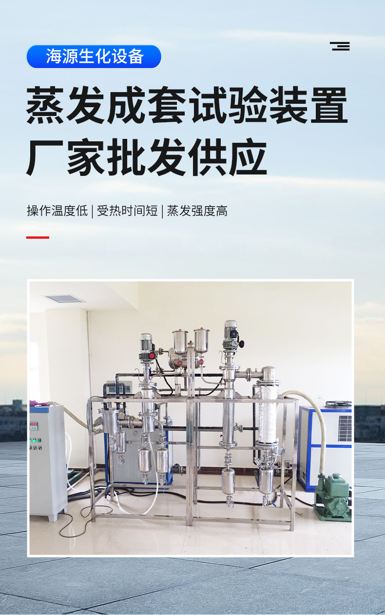 详情页_01