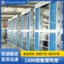 无锡江苏立体自动框架