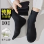 商务夏季防臭秋冬长袜