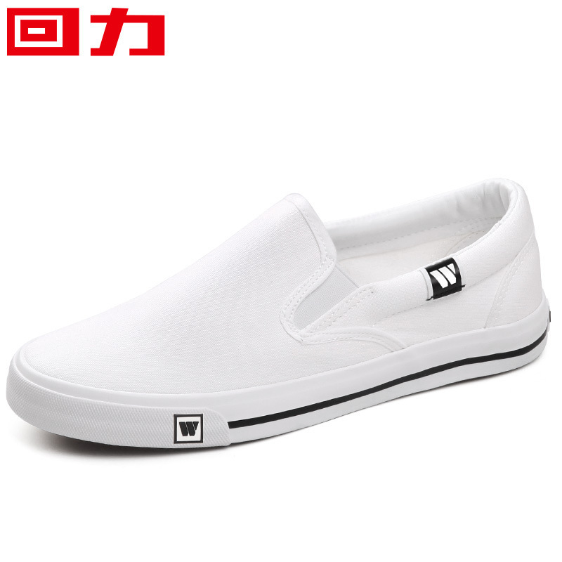 Zapatos de lona sin cordones para el trabajo diario en el taller, zapatos planos para ir al trabajo, zapatos de tela unisex de color liso, fáciles de poner y quitar.