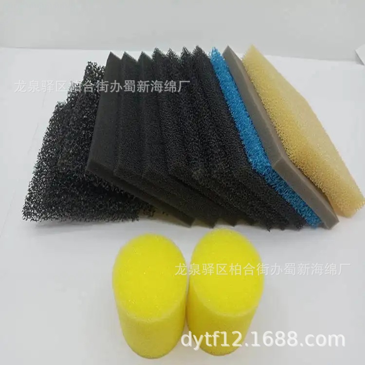 防尘海绵/开孔防尘海绵/透气防尘海绵/网状防尘海绵/网孔防尘海绵