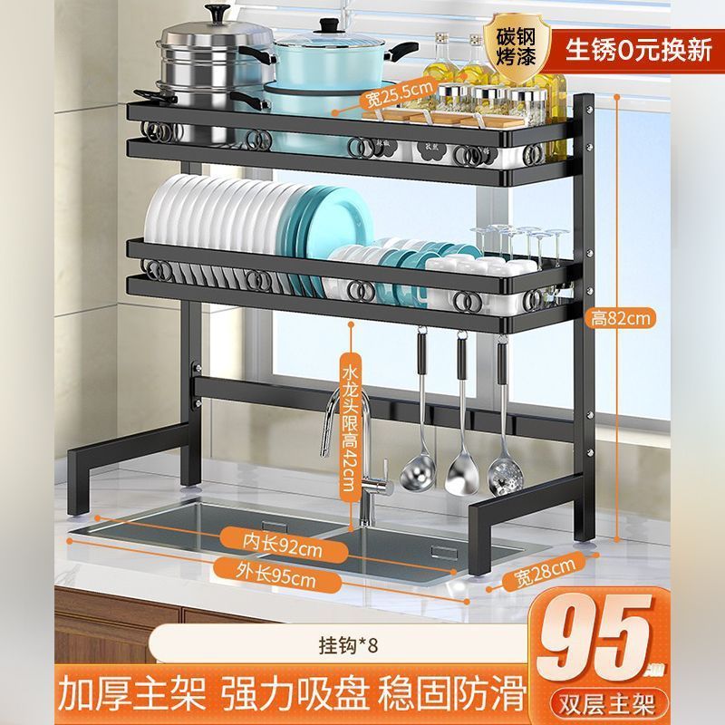 キッチン家庭用多機能排水ラックカウンタートップボウルとプレート収納ラック食器洗いラックアイテム収納ラック|undefined