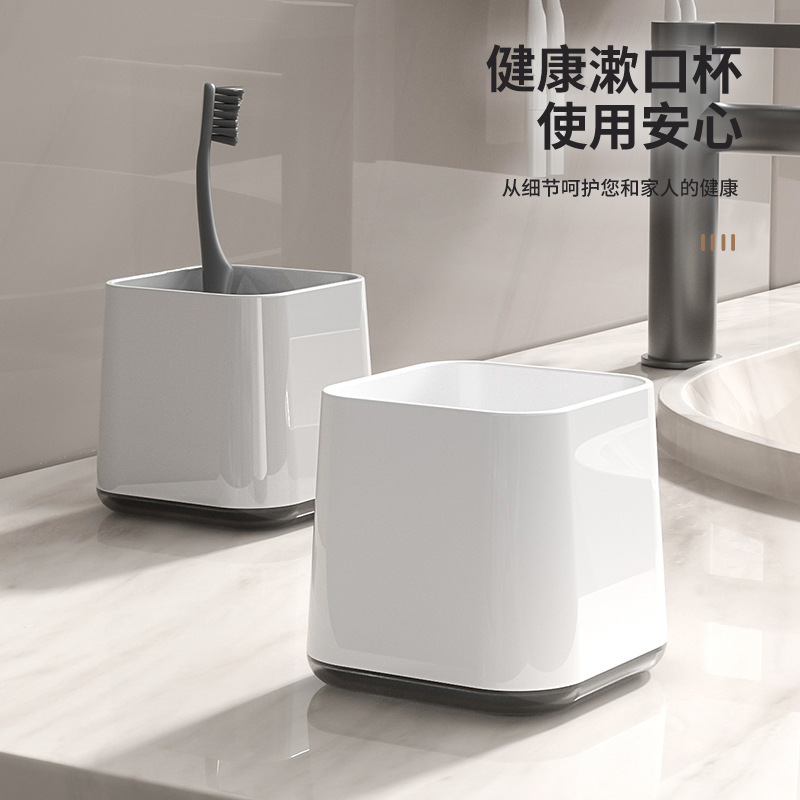 Estante de cepillo de dientes para el hogar, taza de enjuague bucal sin perforación para el baño, taza de cepillo para dientes, juego de caja de almacenamiento de pared para el baño