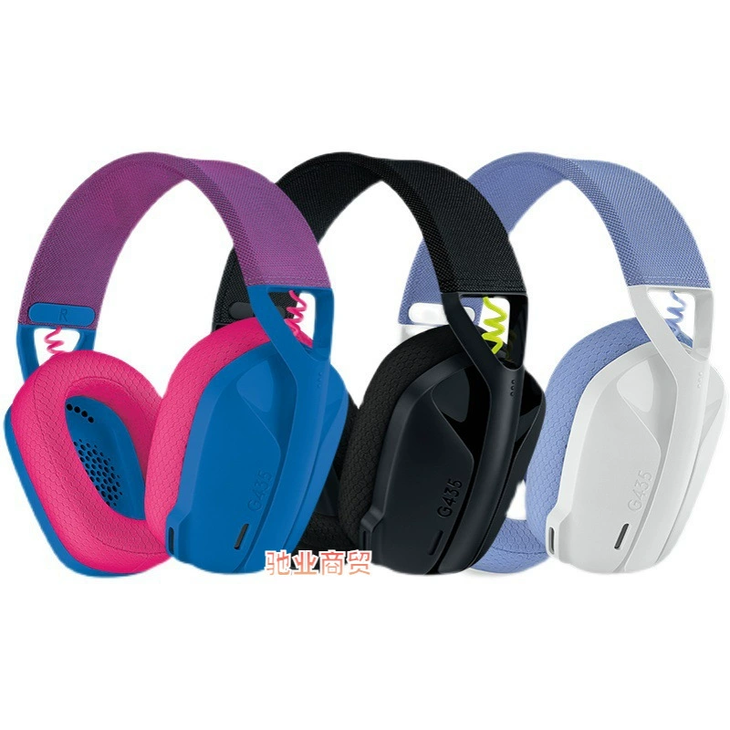 Logitech, беспроводные игровые наушники, микрофон, G435, Bluetooth