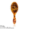 5# brown color 16cm acetate air bag comb