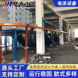 输送机;无尘车间;前处理设备