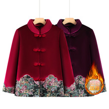 ���̶��b���׼ӽq�Ӻ������������\Ů����ϲ�c�^�����·�̫̫����