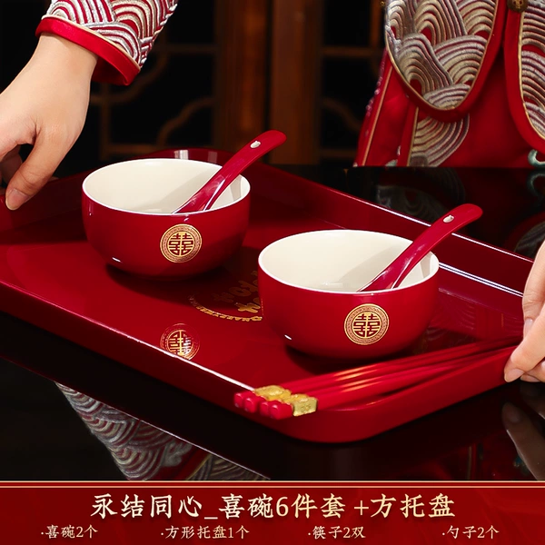 Forever Together_Wedding Bowl 6-piece Set + Square Tray (New Style)