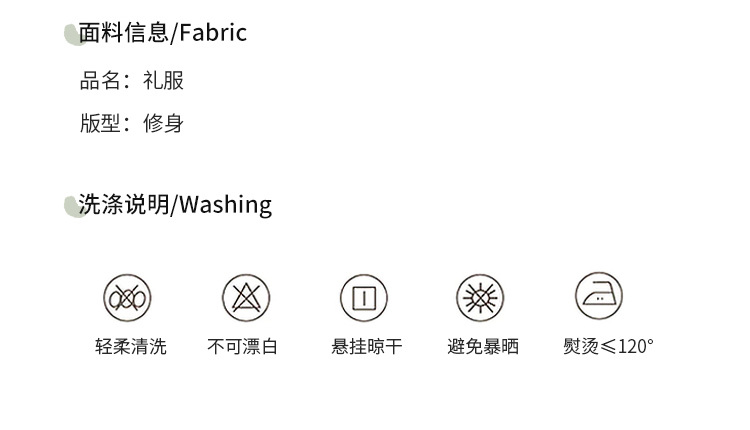 F5992 640K VÁY ĐẦM LIỀN THÂN DỰ TIỆC NỮ SHETDT DÙNG TRONG LỄ CƯỚI KIỂU ĐUÔI CÁ THỜI TRANG NỮ G02 SẢN PHẨM MỚI