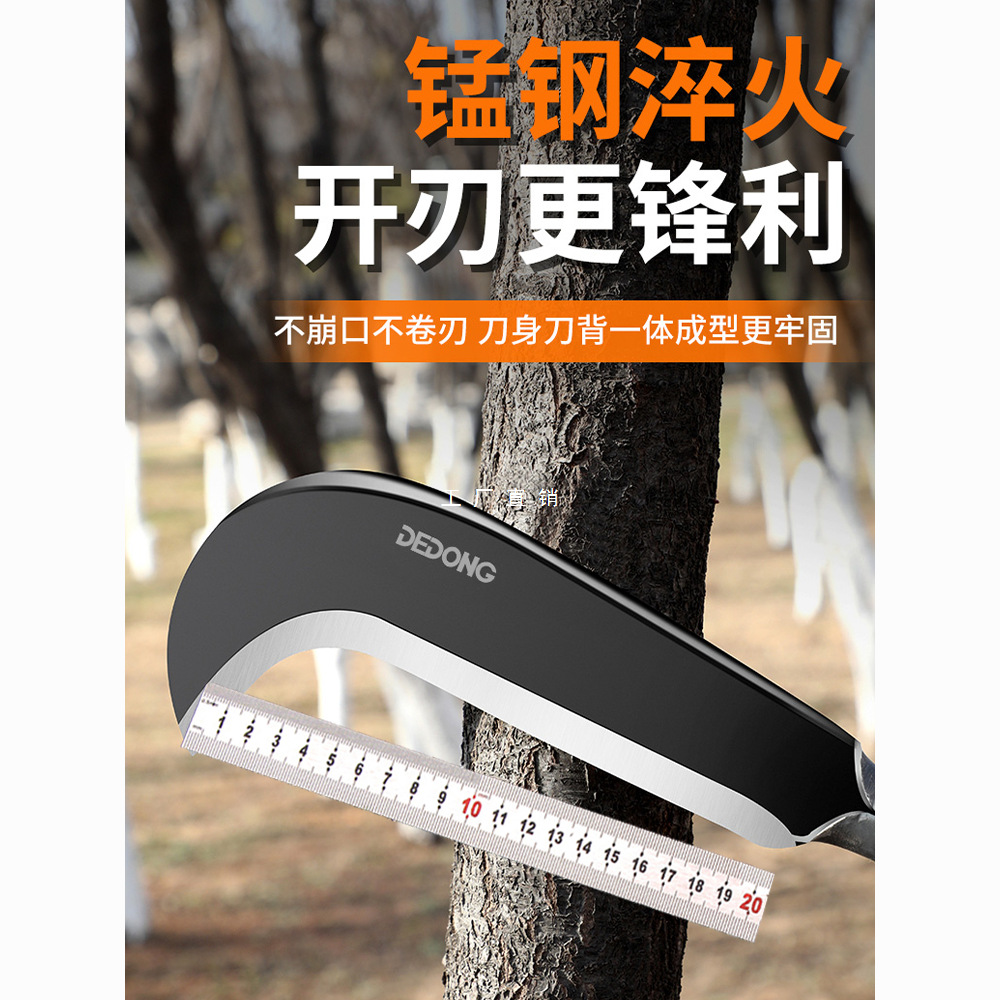 砍柴刀劈柴伐木刀户外专用锰钢柴刀特殊钢弯刀高硬度开山砍树神器