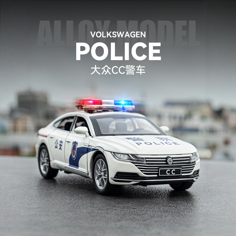 1:32 Volkswagen Cc Alloy Police Car Artificial Police Car Toy Boy Swat, Public Security Alloy Car Model