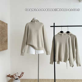 槿一羊毛混纺针织连帽毛衣女秋冬新款宽松慵懒休闲系扣套头针织衫