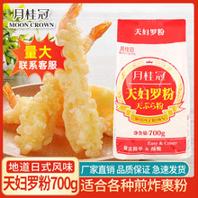 ¹D_700gD_ըrʽըִըr