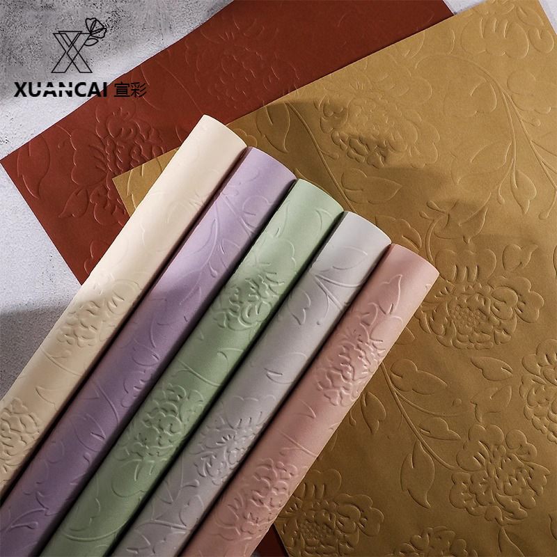 宣彩小众设计加厚花艺温暖浮现立体浮雕礼物鲜花包装纸包花纸