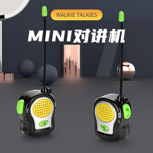 Cross-border new mini walkie-talkie children's walkie-talkie machine parent-child interactive communication walkie-talkie toy