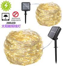 �羳̫����~������LEDС�ʟ����⹝��ͥԺ���@�b��}�Q������