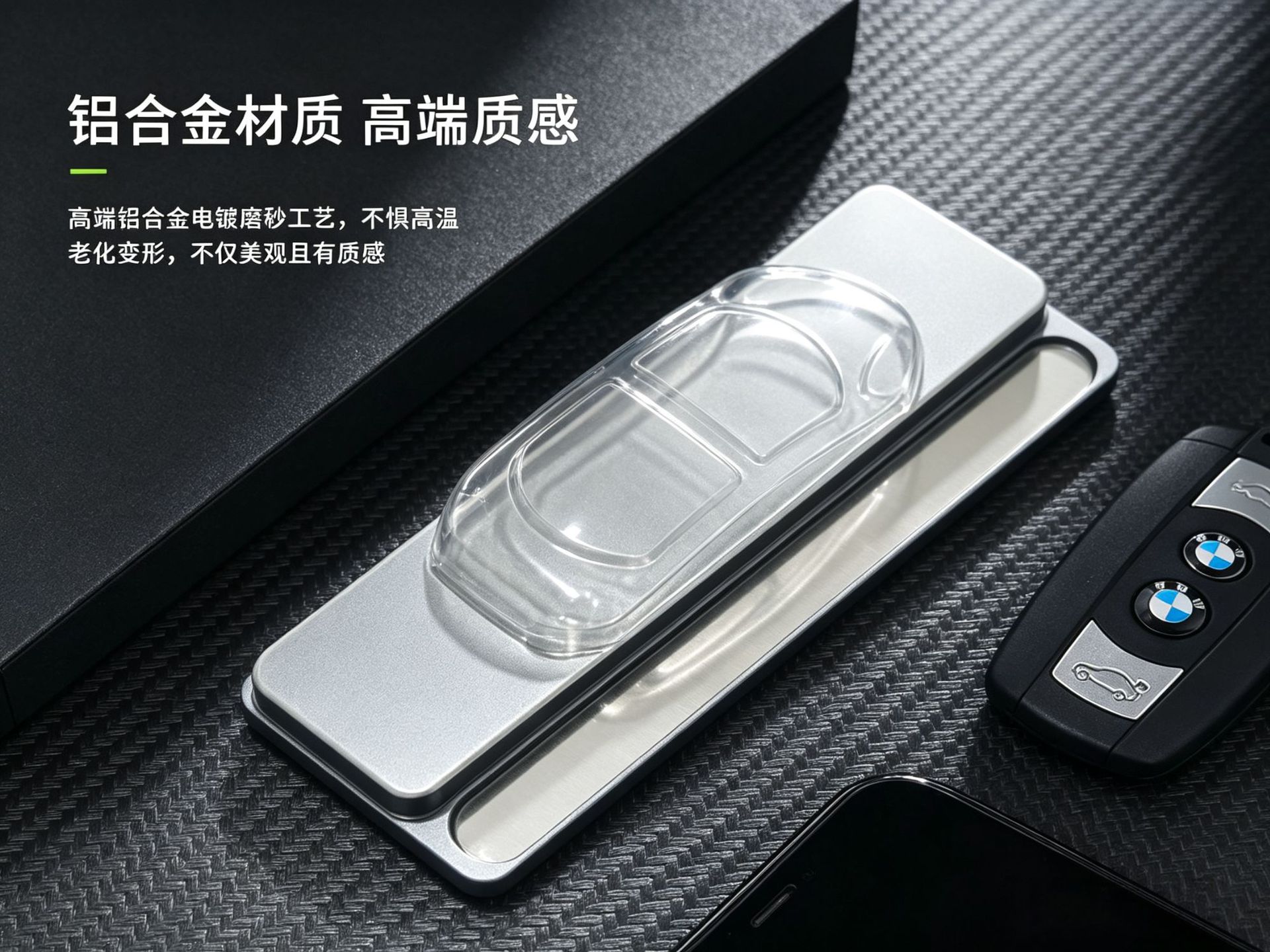 Upgraded High-End Car Temporary Parking Sign, Hidden Metal Moving Vehicle Number Plate, Durable Alloy Luminous Plate