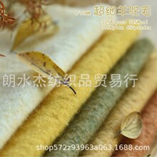 ��ˮ�ܡ�13֧�������ë���� �����ë�켏ᘿ��� ��Ů�b��ñ����