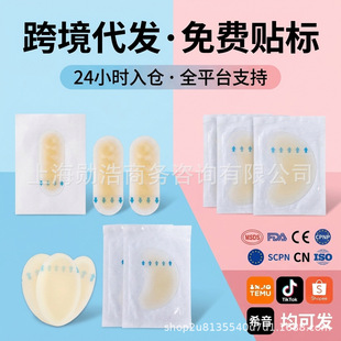 �羳���lˮ�z�w��ĥ�_�_����߸�Ьĥ�_�Nˮ���NŮ��ĥ�_�N����