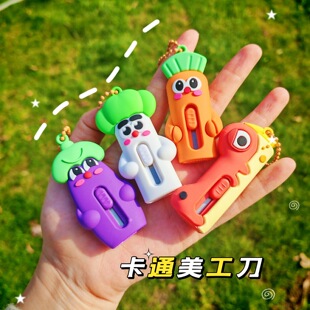 �ɐۿ�ͨ�����������y����fС���W���S����耳׿��_�䵶���l