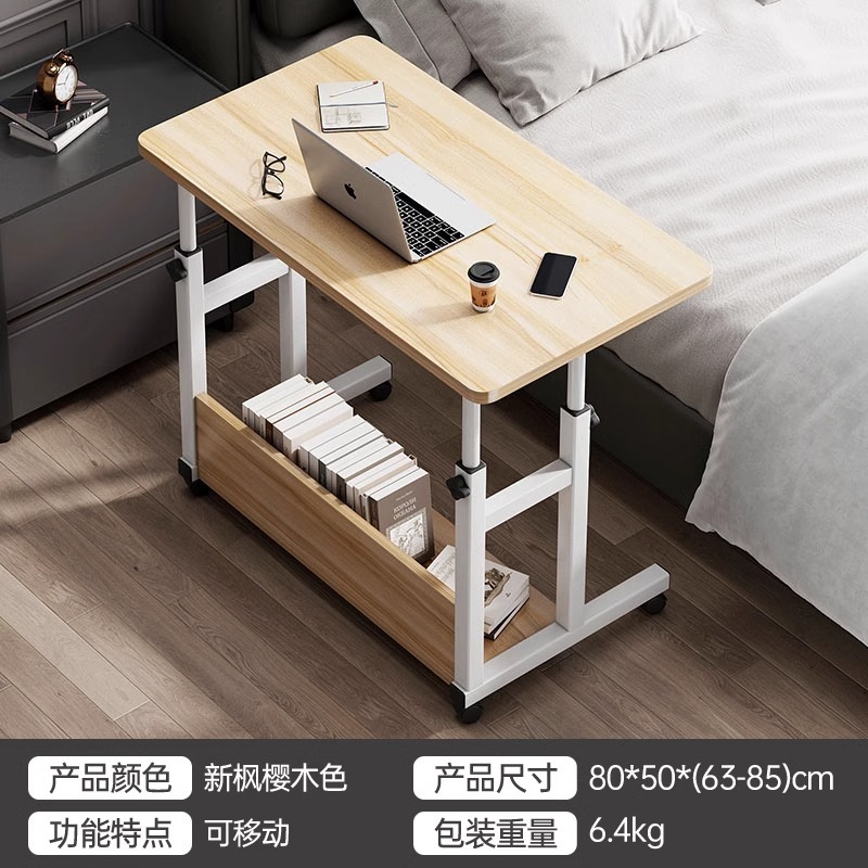 Mesa de cama elevadora móvil simple pequeña mesa dormitorio escritorio estudiantil simple dormitorio escritorio de escritorio de computadora