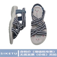 �����겻����6357-13�¿�2025����ó�˶���Ьӡ������ħ��������