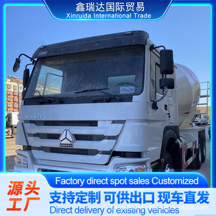 ���޶��ֺ��ֻ����������܇ 12��������܇��ɫ371�R��6*4