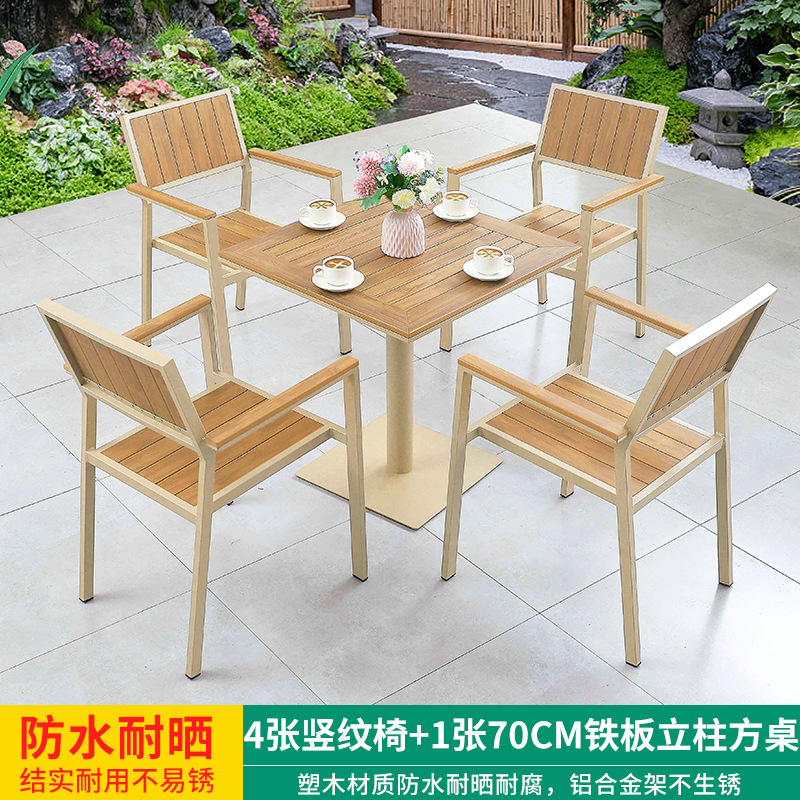 4 sillas verticales + 1 mesa cuadrada con columnas de placa de hierro de 70cm