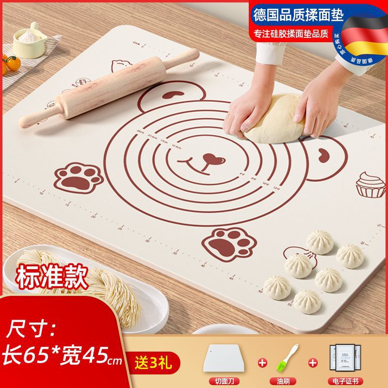Almohadilla para amasar de silicona Almohadilla de silicona engrosada para alimentos Tablero de cortar Panel para hornear Plástico doméstico Almohadilla para amasar Almohadilla para enrollar
