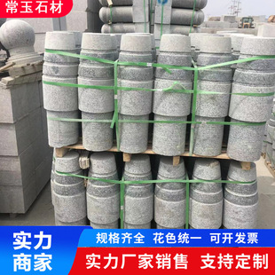 ֥���·��ʯ�����������е�ʯ����ͣ܇��܇��С�^�WУ���x��ײ��