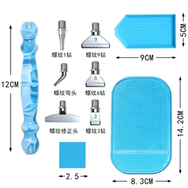 钻石画、皮画;其他美术用品;镊子