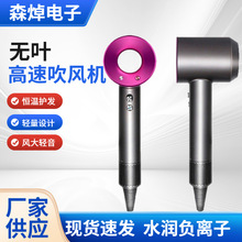 ���o�~���ٴ��L�Chairdrier���ðl��ؓ�x���o�l�A�����S���l���l