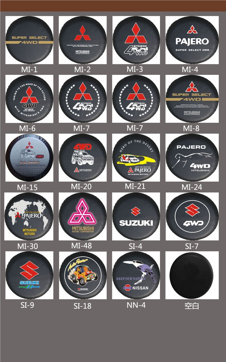 Suitable for Toyota Prado spare tire cover, Prado 2700340047004000 under-hanger tire protection cover, thickened