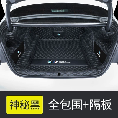 Trunk Mat – 5 Series 525li 530li - full-coverage-exclusive-car-logo-side-panels-in-mysterious-black-24-26-bmw-5-series