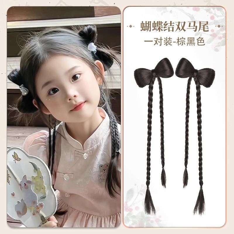 Niños cola de caballo chino arco raspar pellizco cabeza novato estilo antiguo broche de pelo ultra simple chino bolsa de pelo