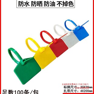 30X20��ɫ������ˮ�˺������W��ӛ̖���R��늾���|���Ϸ�l����