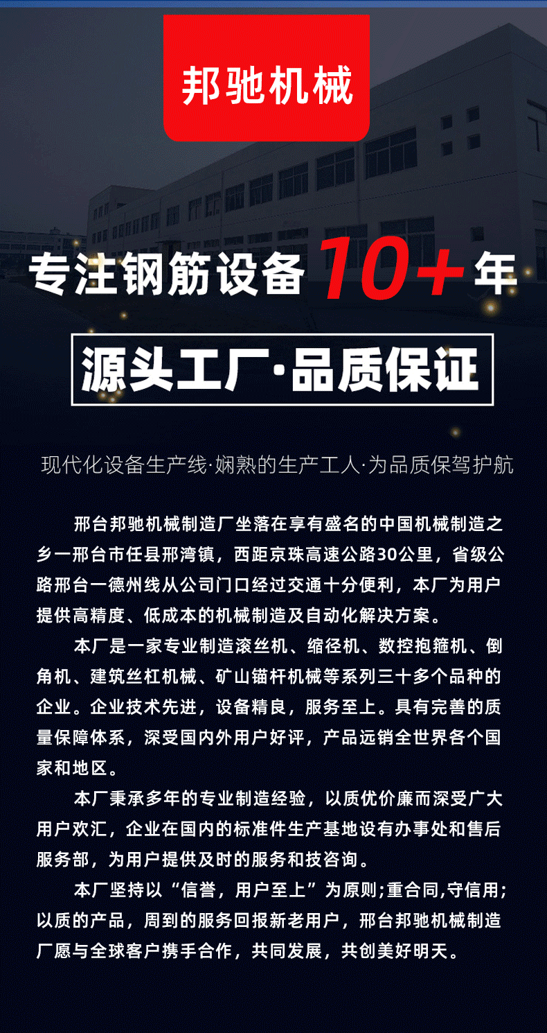 详情_01.gif
