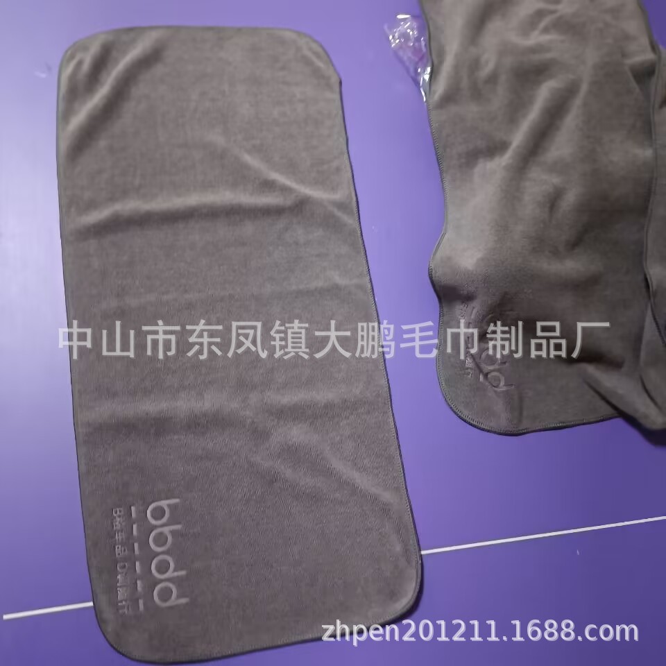 洗车毛巾
