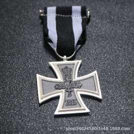 现货铁十字徽章胸针帝国骑士外国勋章纪念章配饰外贸普鲁士挂饰