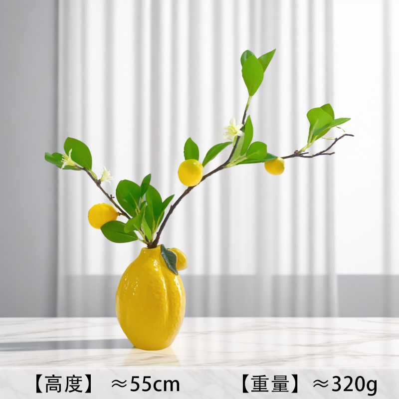 레몬 꽃병 + 꽃과 과일이 달린 레몬 가지 1개