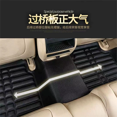 Mats Dongfeng Xing Jingyi X5 – Modelə uyğun ayaqaltı - 07-16-jingyi-individual-rear-black