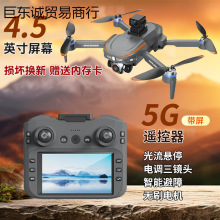 @ʾo˙CGPSλܱϸ庽кTI