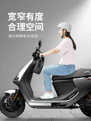 Waterproof Side Storage, Rear Tail — Electric car tail box