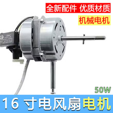 ͨ�ø�Ʒ����L��늙C�����̨���R�_�S�׼���������u�^늙C�^