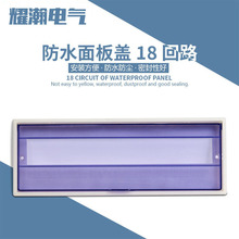 �S�ҹ������b PZ3012��·���Ï���� ÷�m������������������