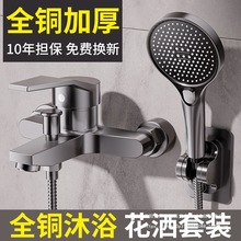 լ������ԡ��ˮ�y����ϴ�����b�lԡ��ԡ�ן�ˮ�������ˮ���^47