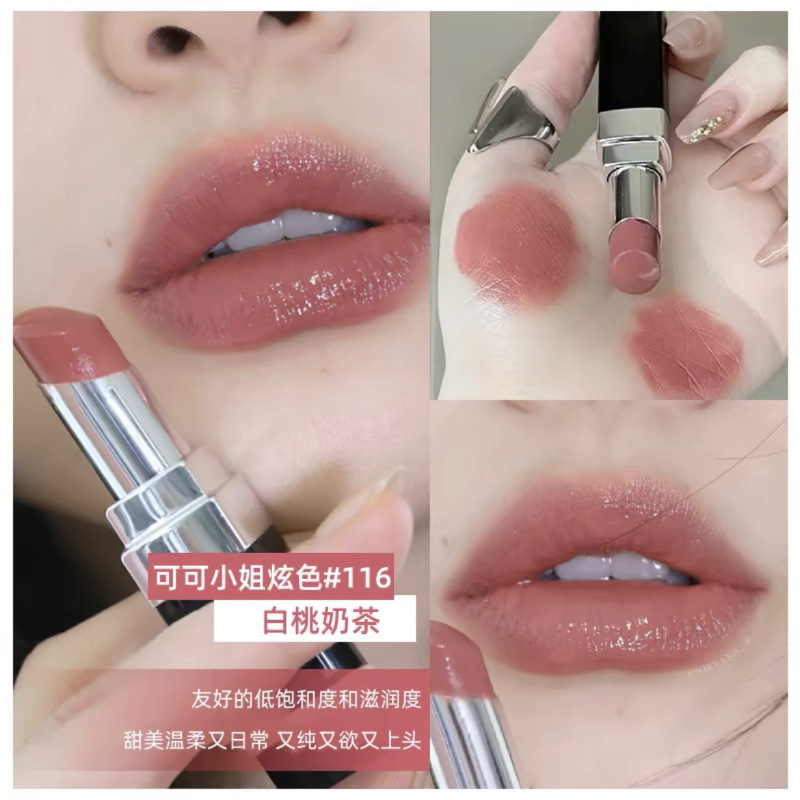 【公式サイト認定】Xiaoxiangjia Miss Coco リップスティック グレア ゴールド チューブ グレア シルバー チューブ リップスティック 70.112.152|undefined