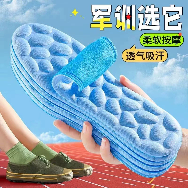 Военный артефакт дезодорант стельки для мужчин и женщин